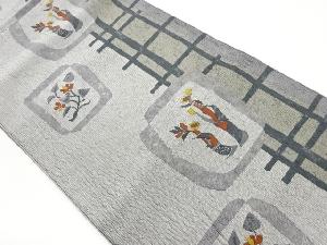 ふくれ織草花・抽象格子模様織出し名古屋帯